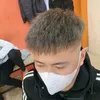 ffcriky