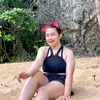 nanimokah