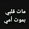 user3767475210241