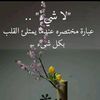 user853112354298