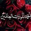 kaoutherhamedhassine2