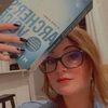 authoradelaidejames