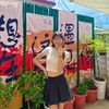 teapeachuuu