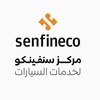 senfineco.oman