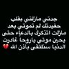 mohamedmedhat8733