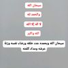 sarmmm780