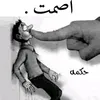 salahayoob2