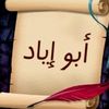 user1203836160002