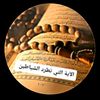 umi_guru