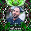 md.litonmd.liton2