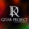 shinobi_guitar2