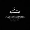 nastorebabys