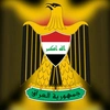 bilal_alassi