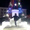 arianchik2