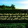 abohsn53