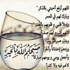 abuahmedalkarifialhamid2