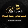 wafaa_my_touch