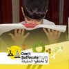 abualmutasimwithgod
