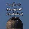 assads003