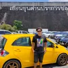 chaiwatphumphruek8