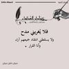 abuazzam192