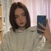 Чашка
