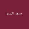 samr8752941056734