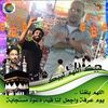 ibrahimsalama33