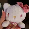 smsm_nemumi