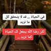 www.lama113300