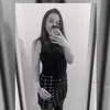 grnleana