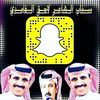 جمهور الشاعر لاحق ابوراشد