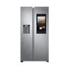 a_sentient_fridge