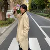 チカトプライド【高身長にアッパー】
