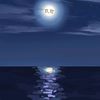 belle_pluie
