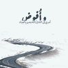 moody_0071