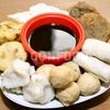 pempek_karawang_bain