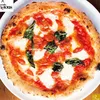 pizza_oishii