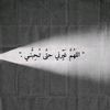 user31127649