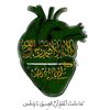 ransy414