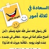 abo_ahmed8888