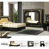 AAMINAFASHION1UK