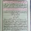 nanijee23