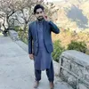 rajayaseen74