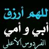 ismail36641