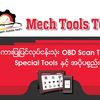 Mech Tools Tech