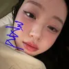 misuaviu