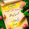 sara_turkmani55