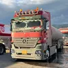 ranjaro_02