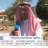 dr.ayyada